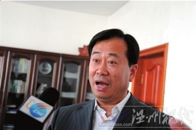 遼源環(huán)保局長為罵下屬“臭不要臉”道歉