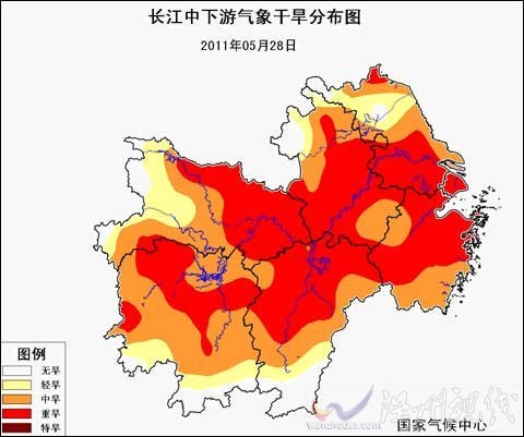 氣象臺發(fā)干旱黃色預(yù)警：長江中下游重度干旱