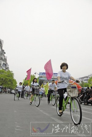 平陽(yáng)縣昆陽(yáng)鎮(zhèn) 政府掏錢鼓勵(lì)市民騎公共自行車