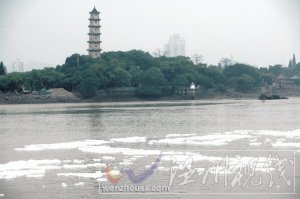 溫州