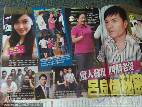 呂良偉老婆，兩女兒分是20歲(呂善螢)和18歲(呂善婷)，小女兒任呂的助手