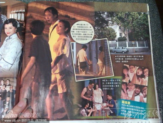 呂良偉老婆，呂良偉“秘密”前妻阿茵與現任丈夫