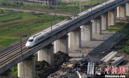 國務院動車事故調查組：要徹查原因依法嚴肅追責