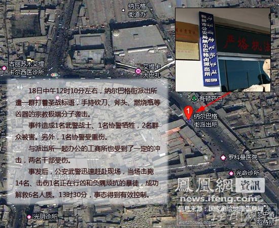 點(diǎn)擊進(jìn)入下一頁