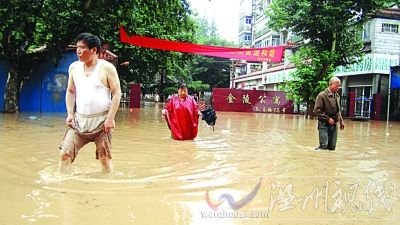 南京暴雨圖片
