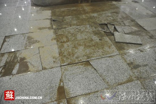南京暴雨致高鐵南站出現漏水地基下沉(組圖)