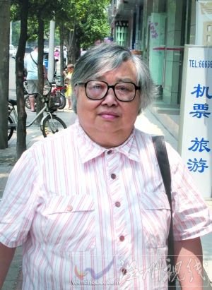 胡麗天