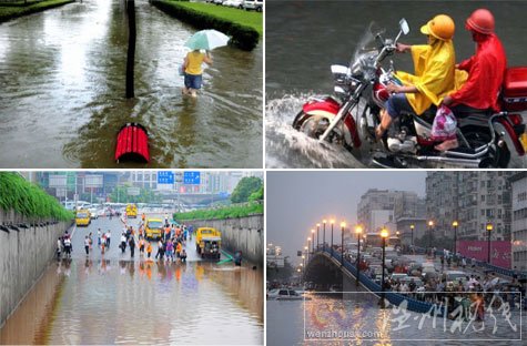 內澇預警：建設不怕雨的城市