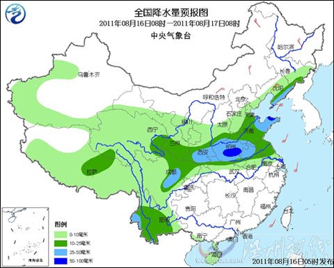 北方持續陰雨 淮河流域將有大雨