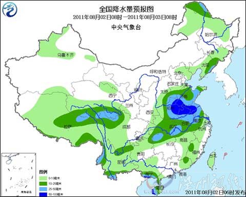 強降雨區東移 3日起四川等地再有暴雨