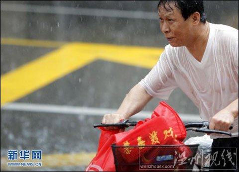 滬局部出現大暴雨、冰雹并11級大風
