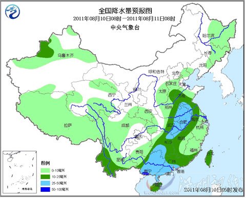 南方現大范圍降水 高溫區域明顯縮減