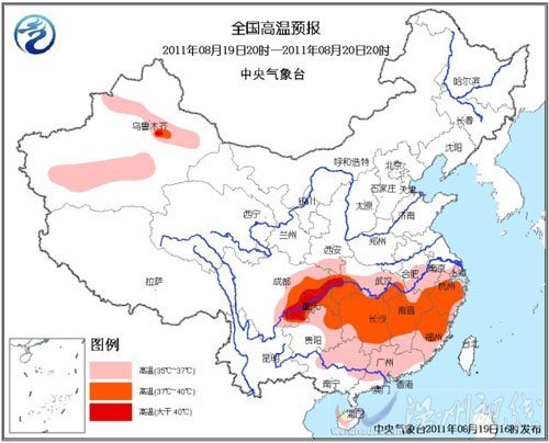 南方大范圍持續高溫 多地出現43℃以上酷熱