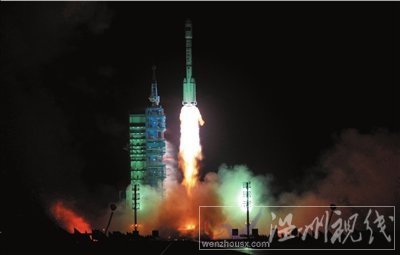 天宮一號今凌晨首次變軌 在軌測試持續(xù)7至10天