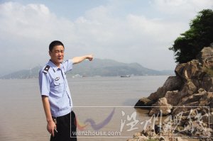 溫州網