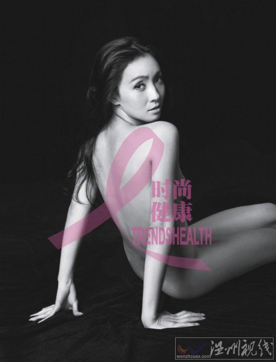 陶虹 楊冪 李艾拍攝楊冪版粉紅絲帶海報