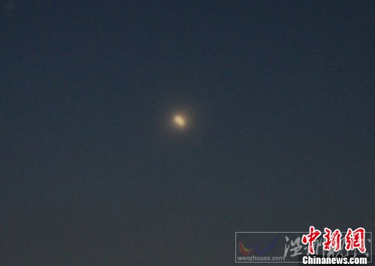 中國(guó)再現(xiàn)重大ufo事件