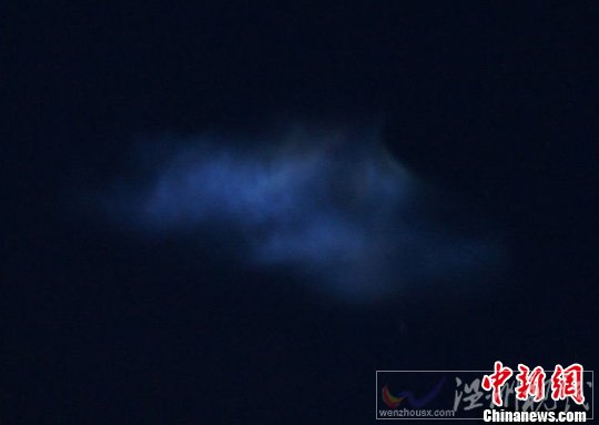 中國(guó)再現(xiàn)重大ufo事件
