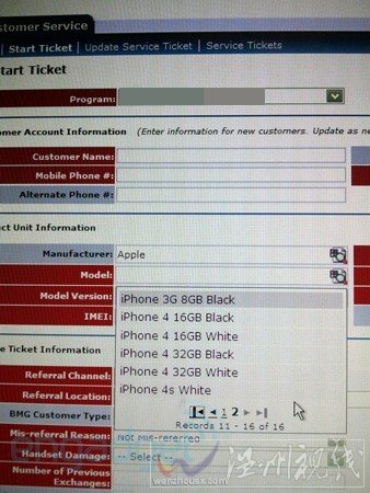 AT&T庫存中的“iPhone 4S”