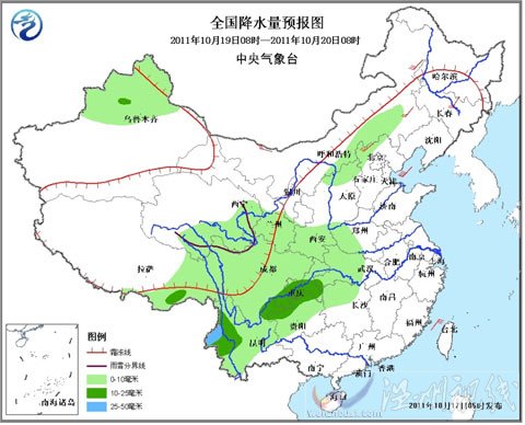 全國(guó)大部秋高氣爽 雨雪駐扎西南地區(qū)