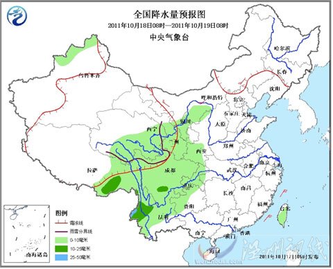 全國(guó)大部秋高氣爽 雨雪駐扎西南地區(qū)