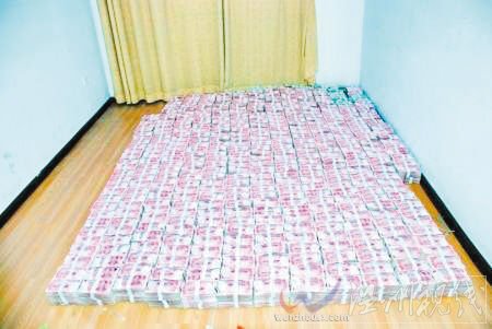 毒販夫妻為求心安躺在8000萬現(xiàn)金上睡覺