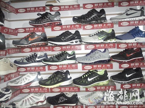 榕破獲2000萬元淘寶假貨案 警方函告淘寶關(guān)閉店