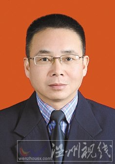 溫州市擬提拔任用，溫州市領(lǐng)導(dǎo)班子干部換屆擬候選人