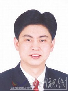 溫州市擬提拔任用，溫州市領(lǐng)導(dǎo)班子干部換屆擬候選人