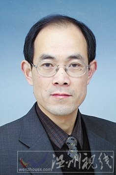 溫州市擬提拔任用，溫州市領(lǐng)導(dǎo)班子干部換屆擬候選人