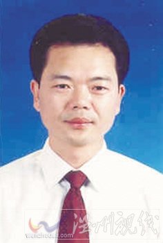溫州市擬提拔任用，溫州市領導班子干部換屆擬候選人