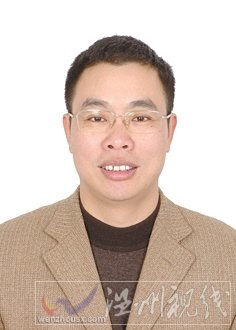 溫州市擬提拔任用，溫州市領導班子干部換屆擬候選人