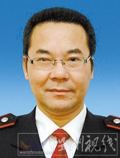 溫州市擬提拔任用，溫州市領(lǐng)導(dǎo)班子干部換屆擬候選人