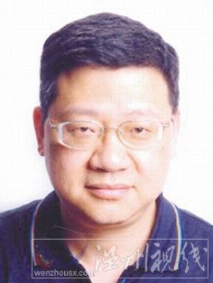 溫州市擬提拔任用，溫州市領導班子干部換屆擬候選人