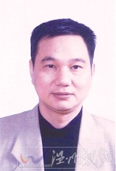 溫州市擬提拔任用，溫州市領導班子干部換屆擬候選人