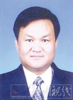 溫州市擬提拔任用，溫州市領導班子干部換屆擬候選人