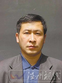 溫州市擬提拔任用，溫州市領(lǐng)導(dǎo)班子干部換屆擬候選人