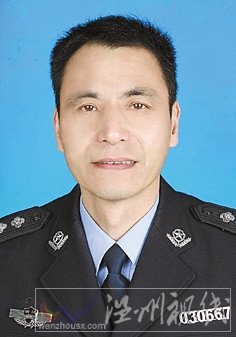 溫州市擬提拔任用，溫州市領導班子干部換屆擬候選人