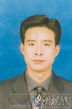 溫州市擬提拔任用，溫州市領導班子干部換屆擬候選人