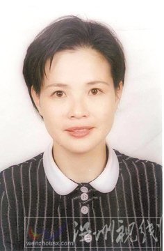 溫州市擬提拔任用，溫州市領導班子干部換屆擬候選人