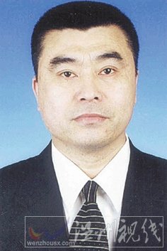 溫州市擬提拔任用，溫州市領導班子干部換屆擬候選人