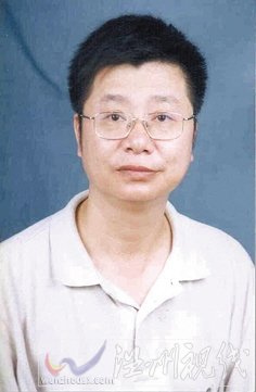 溫州市擬提拔任用，溫州市領導班子干部換屆擬候選人