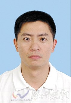 溫州市擬提拔任用，溫州市領(lǐng)導(dǎo)班子干部換屆擬候選人