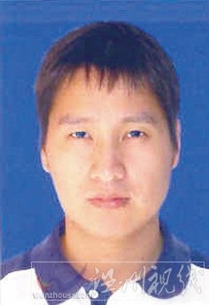 溫州市擬提拔任用，溫州市領導班子干部換屆擬候選人