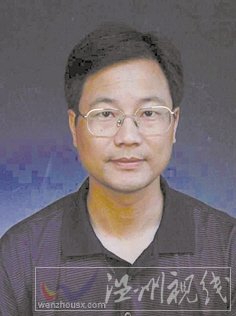 溫州市擬提拔任用，溫州市領(lǐng)導(dǎo)班子干部換屆擬候選人