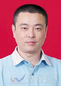 溫州市擬提拔任用，溫州市領導班子干部換屆擬候選人