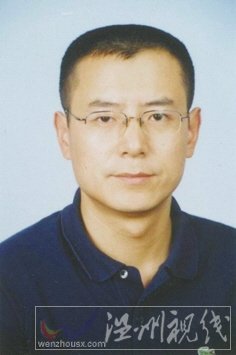 溫州市擬提拔任用，溫州市領導班子干部換屆擬候選人