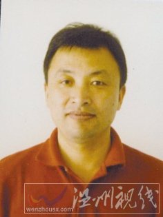 溫州市擬提拔任用，溫州市領(lǐng)導(dǎo)班子干部換屆擬候選人