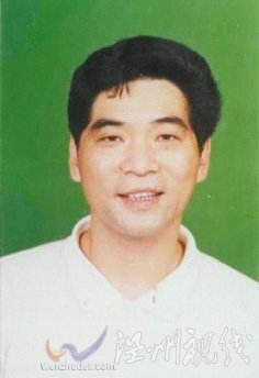 溫州市擬提拔任用，溫州市領導班子干部換屆擬候選人