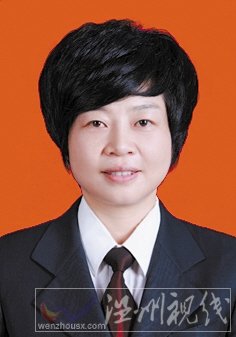 溫州市擬提拔任用，溫州市領(lǐng)導(dǎo)班子干部換屆擬候選人